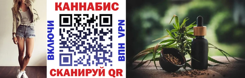 Купить Партизанск Кодеин  ГАШИШ  Alpha PVP 