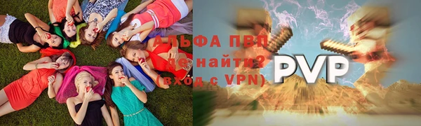 мет Абдулино