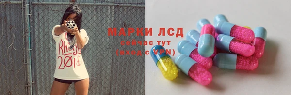мет Абдулино