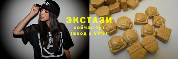 круглые Алексин