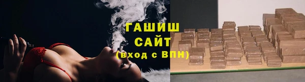 мет Абдулино