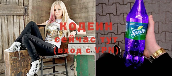 мет Абдулино