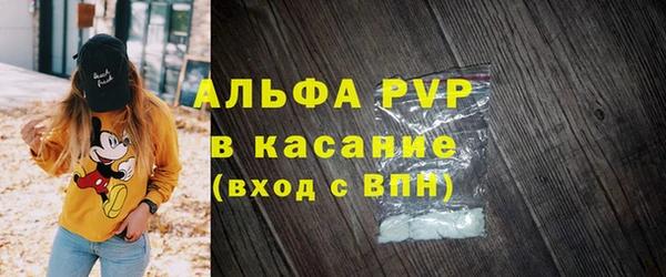 круглые Алексин