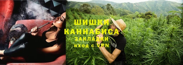 мет Абдулино