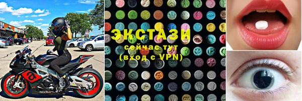 круглые Алексин