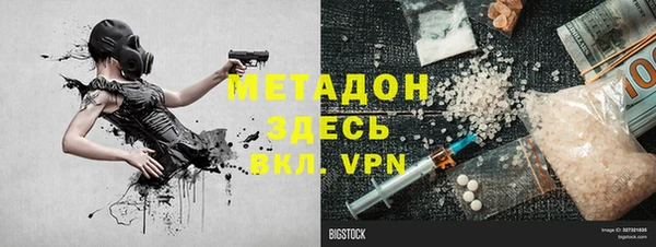 круглые Алексин