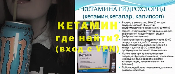 круглые Алексин